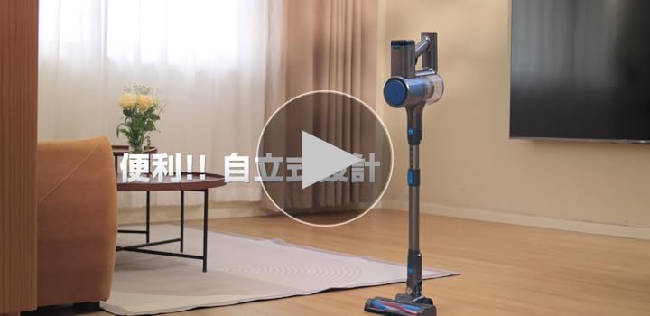 コードレス掃除機　強力吸引掃除機 50KPA 3モード　Dolado Amazon | 掃除機 コードレス 【50000pa超強力吸引・50分連続稼働