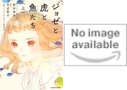 シリーズの詳細を見る