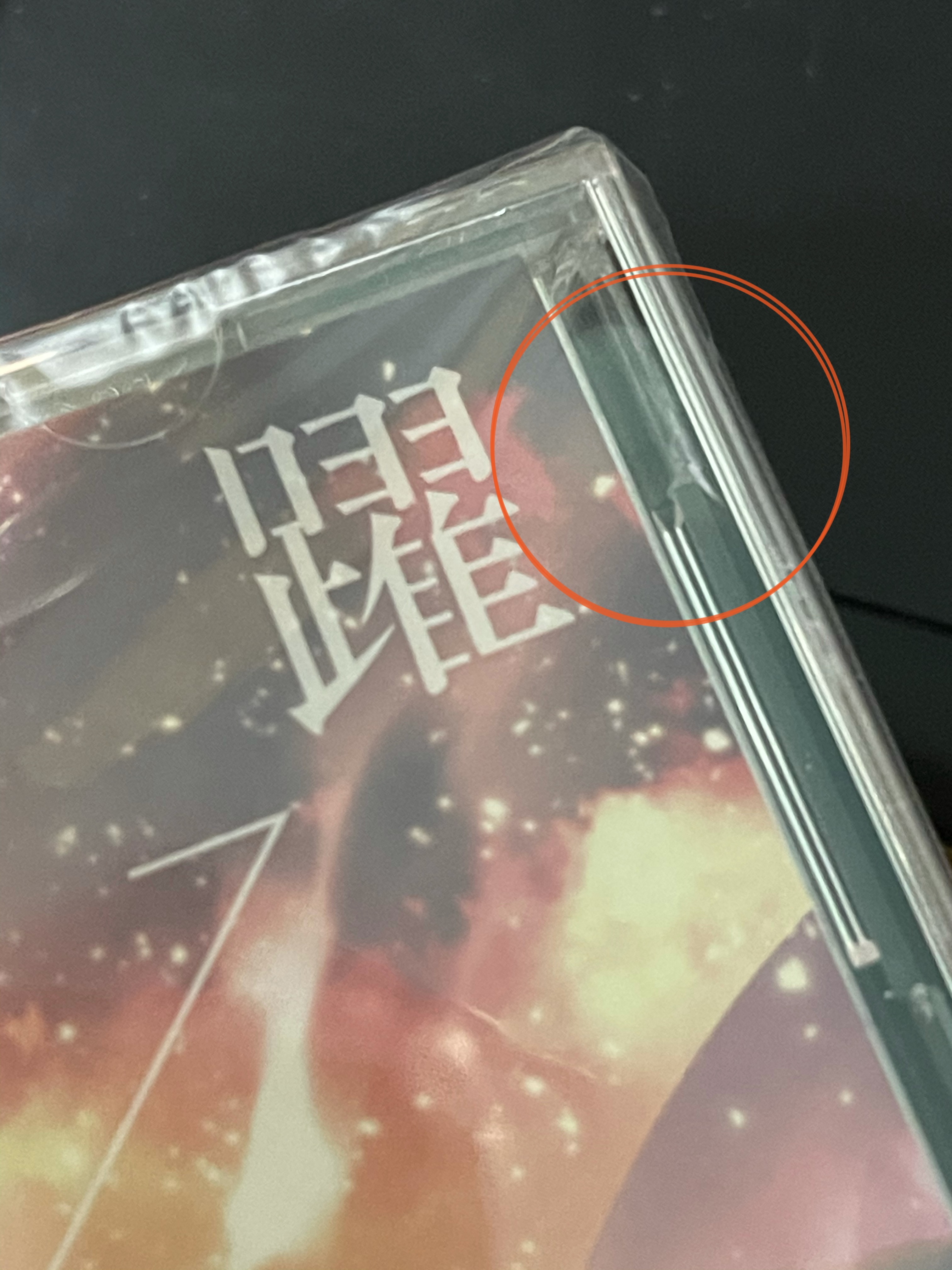 お客様イメージ