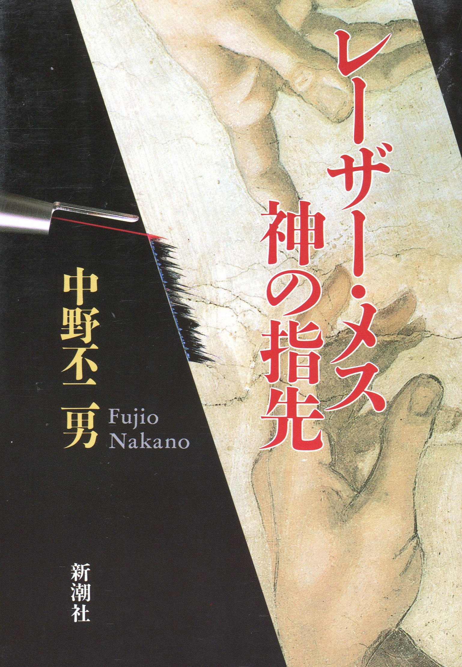 現代百人豪 第貮 珍蔵 珍品 超希少 明治35年 初版 初版本 文化遺産 です。 Tsukioka Yoshitoshi (1839-1892) | The complete set of New