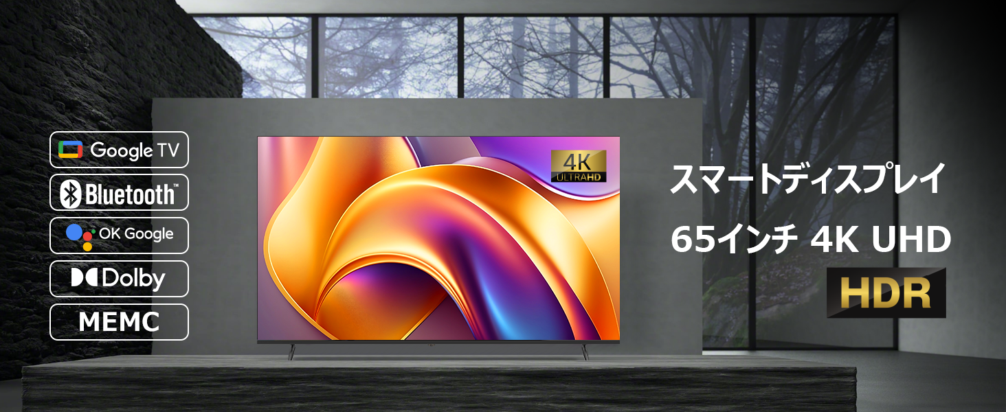 Amazon.co.jp: ASTEX スマートディスプレイ 65インチ 4K UHD Google TV