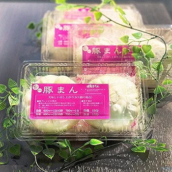 Amazon.co.jp: 揚子江 豚まん×8個、ミニ豚まん×6個 計14個