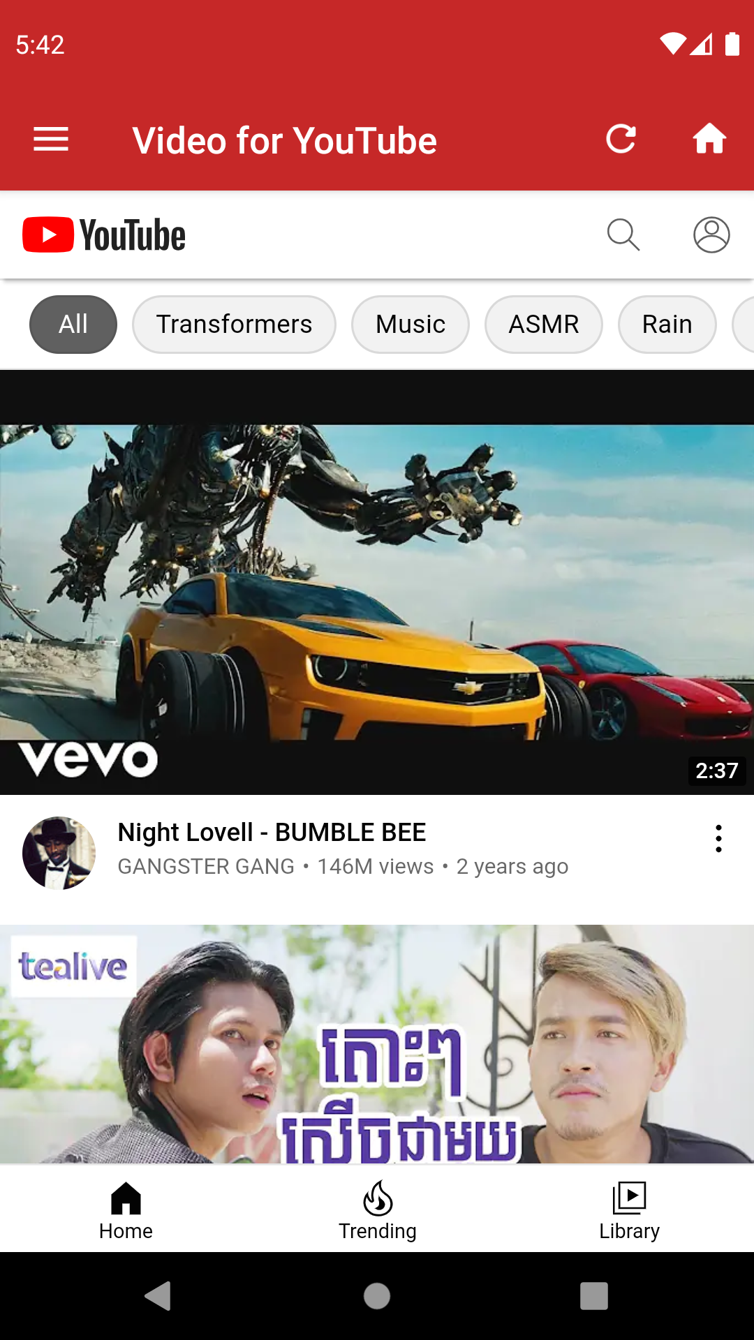 Free Movie For YouTube Watch Free Movie Trailer For YouTube Amazon de Free movie for youtube watch free movie trailer for youtube amazon de