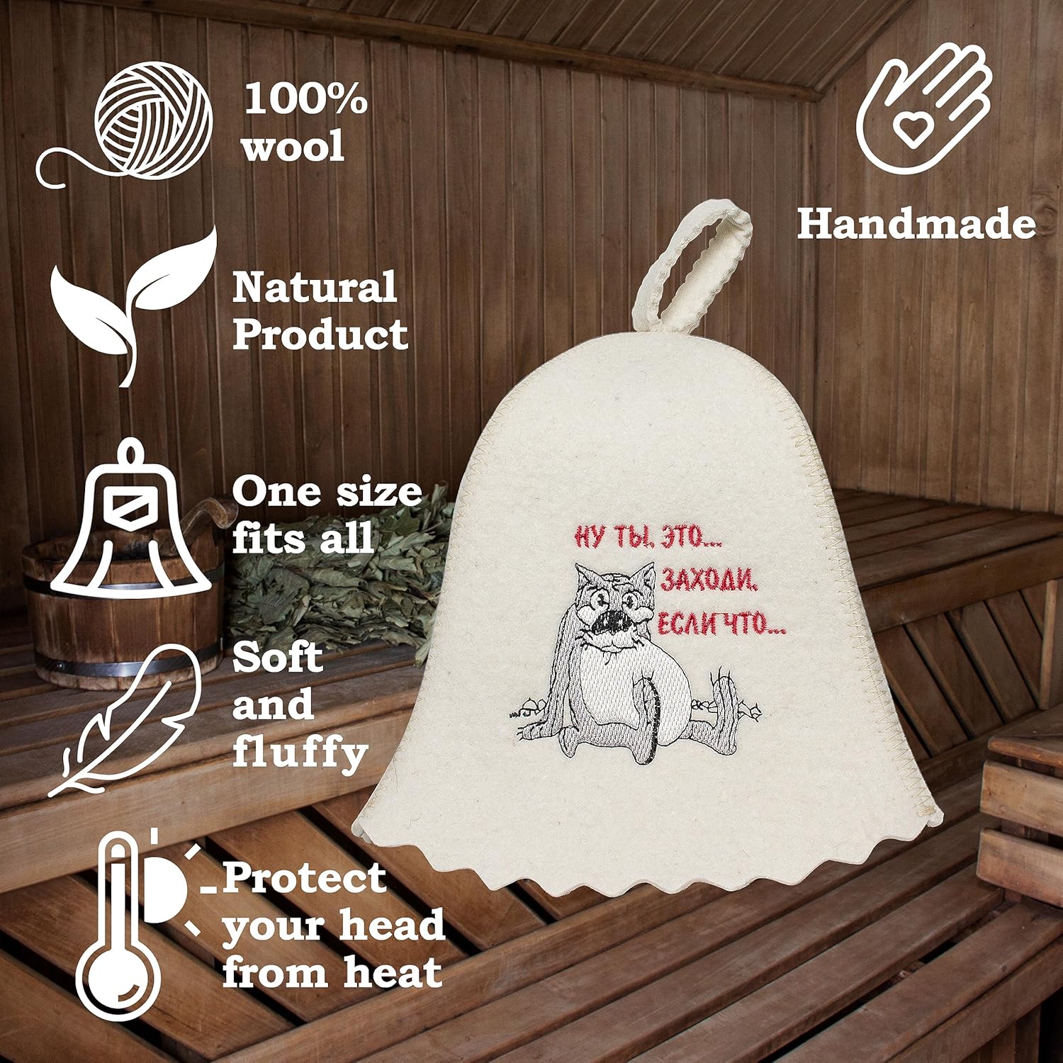 ASKOLD Wool Russian Banya Hat + Sauna Hat Checkered