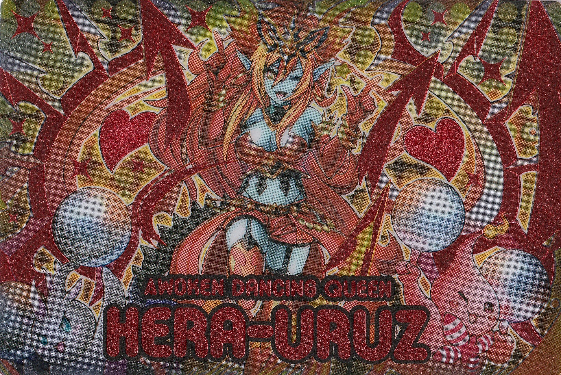 Amazon.co.jp: パズドラウエハース7【39 覚醒ヘラ・ウルズ↑↑（赤箔