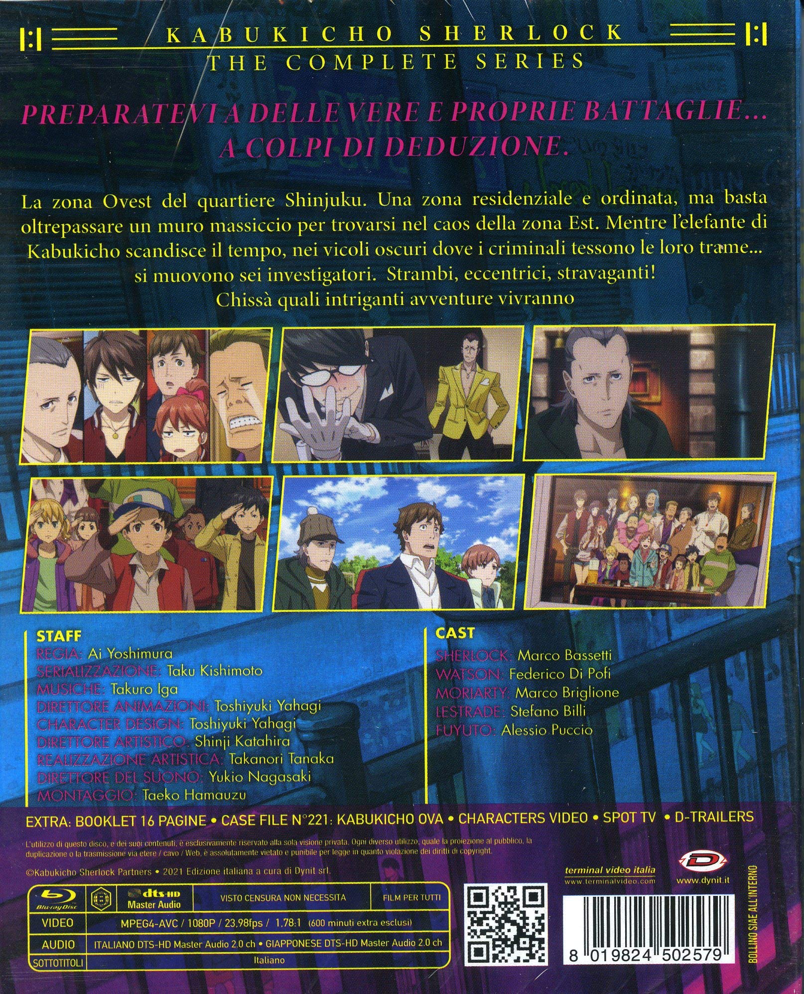 Case File N.221: Kabukicho - The Complete Series (Eps. 01-24+1 Oav) (Box Set) (4 Blu Ray)