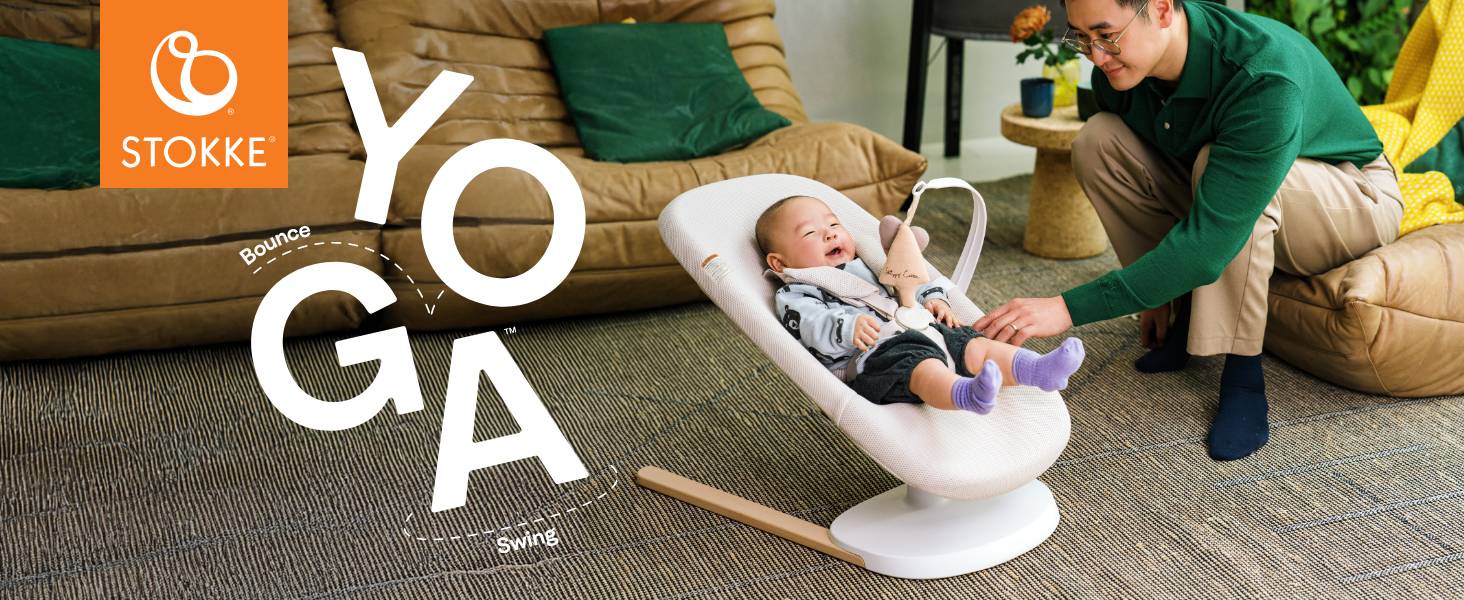 Stokke Yoga Baby Bouncer & Swing, Light Sand | Dual Movement to Soothe & Stimulate Babies Up to 20 lbs - Includes Newborn Cushion for Head Support