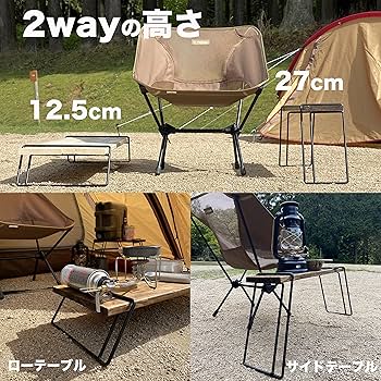 No.6 ソロテーブル アイアンミニテーブル ツイストハンガー付　ディスプレイ棚 No.6 ソロテーブル アイアンミニテーブル ツイストハンガー付