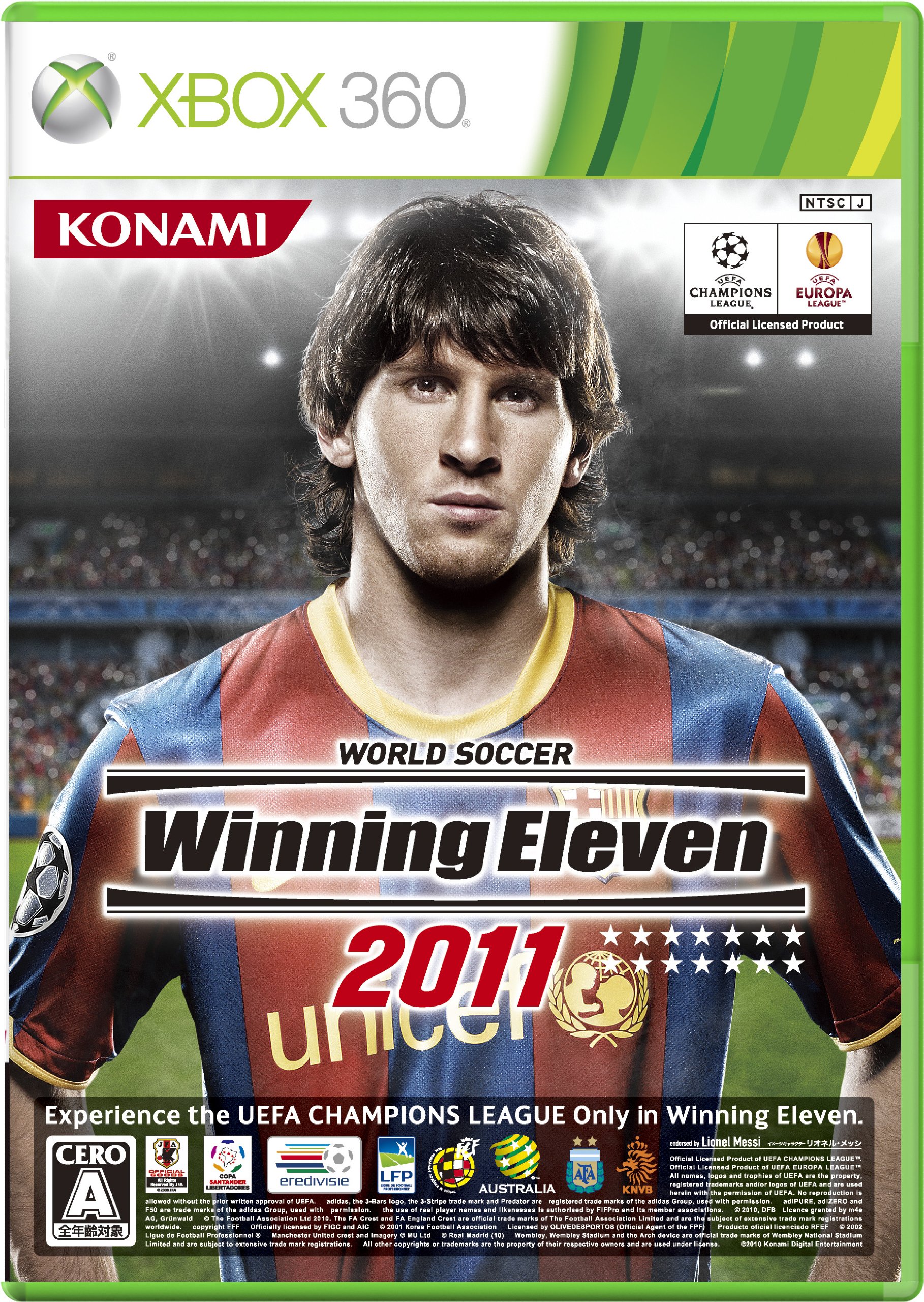 Amazon.co.jp: ワールドサッカー ウイニングイレブン 2011 - Xbox360 