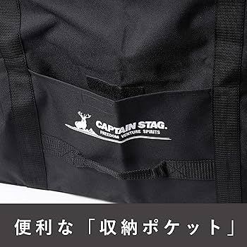 キャプテンスタッグ　6段　自転車　ブラック　AL-FDB166　YG-1228 キャプテンスタッグ 折りたたみ自転車 AL-FDB166 ブラックYG-1228