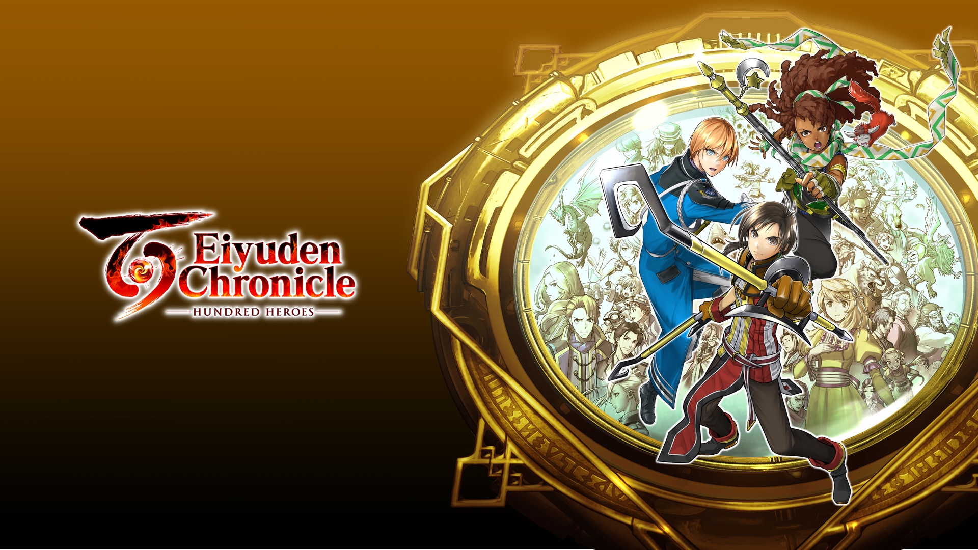 Eiyuden Chronicle Hundred Heroes prix sur PS5 | Acheter le jeu moins