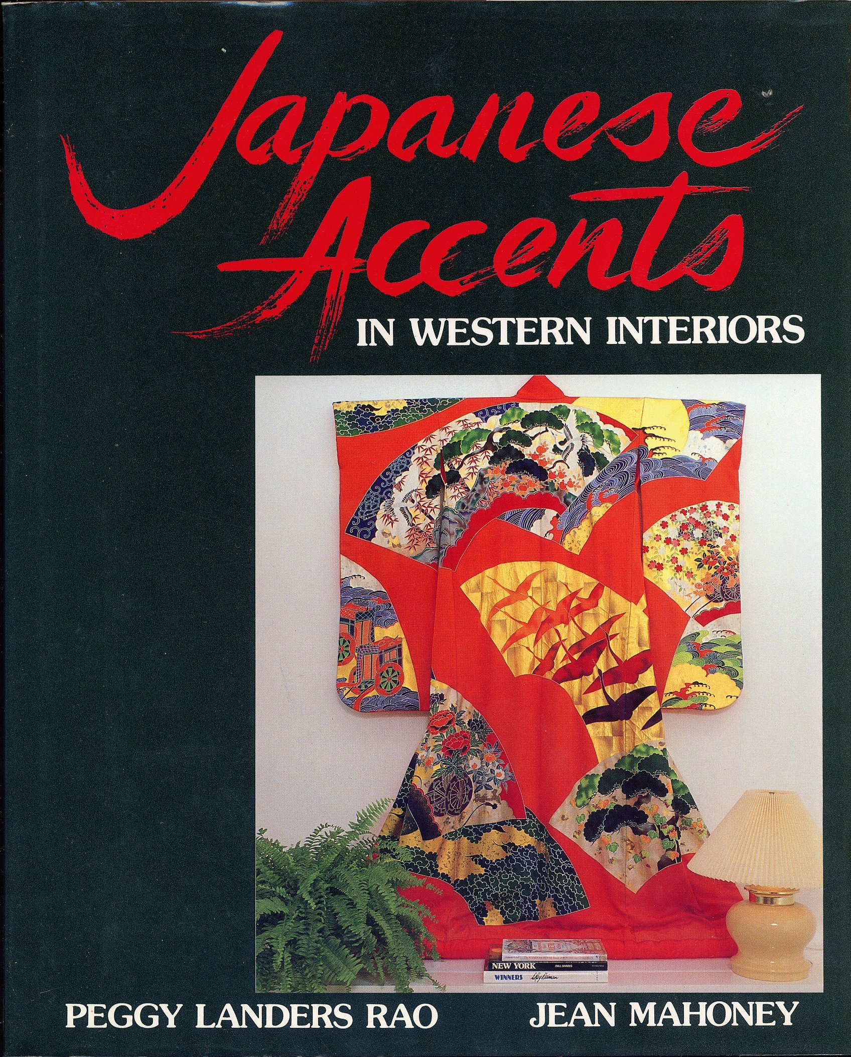 Japanese Accents In Western Interiors