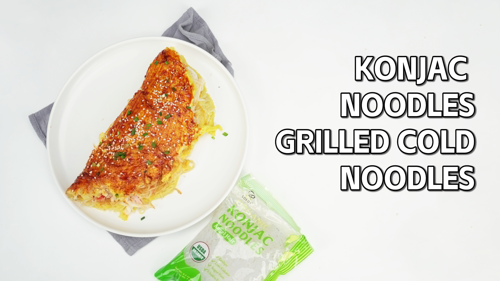 Amazon.com : Soeos Organic Konjac Noodles, Shirataki Noodle, 8.8