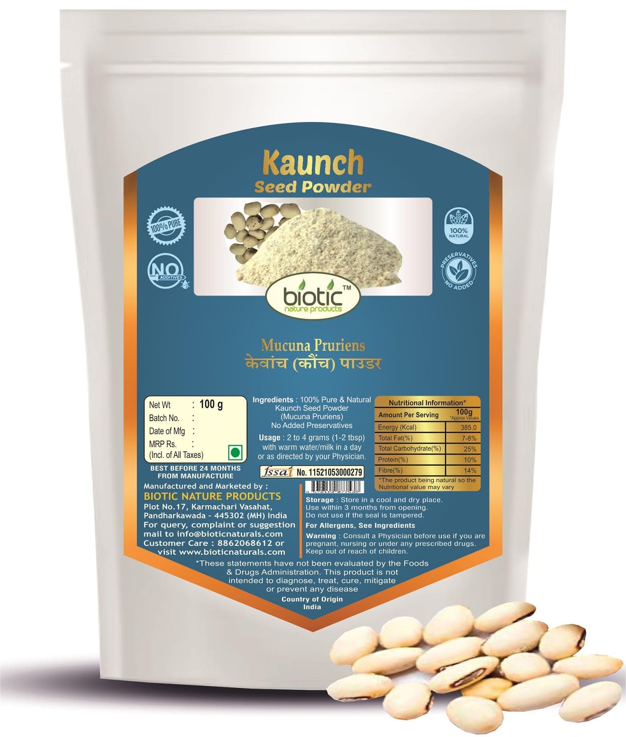 Biotic White Kaunch Beej Powder (Mucuna Pruriens) Kaunch Seeds Powder - 100 gm (B07MXP9BRQ) Amazon Price History, Amazon Price Tracker