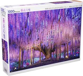 日本の美 りんどう花便り(岐阜) 1000ピース ジグソーパズル 日本の美 りんどう花便り(岐阜) 1000ピース ジグソーパズル 日本の美