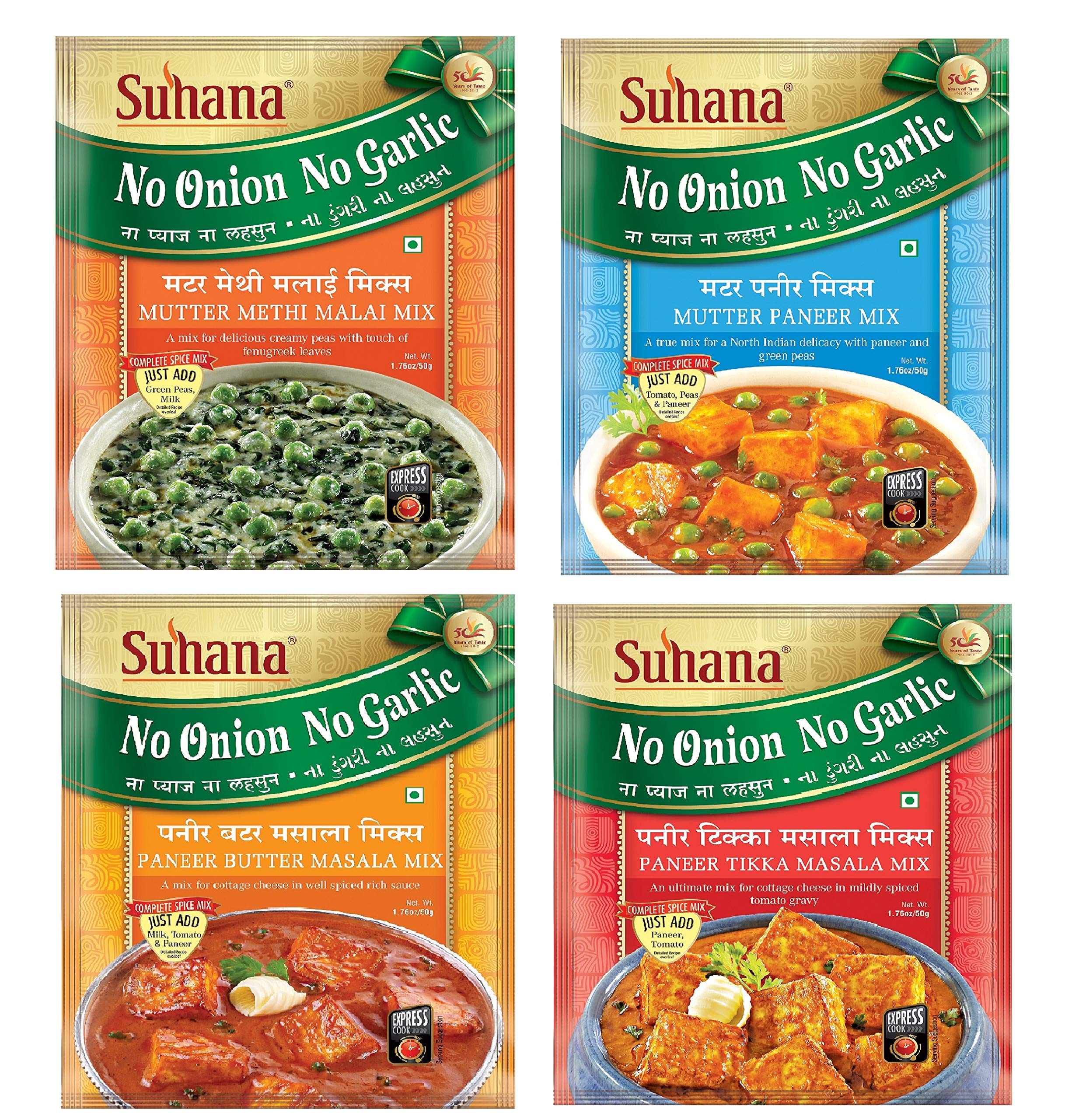 See full amazon price history chart for Suhana No Onion No Garlic Pack Combo of 8 (Paneer Tikka x 2, Mutter Paneer x 2, Paneer Butter x 2, Mutter Methi Malai x 2) Suhana No Onion No Garlic Pack Combo of 8 (Paneer Tikka x 2, Mutter Paneer x 2, Paneer Butter x 2, Mutter Methi Malai x 2) (B08KJ62P5R) Amazon Price History, Amazon Price Tracker