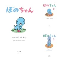 ほのさんページ RX Monitor・Connectで、DAWからRXに音源を送る【ポスプロ学園#25