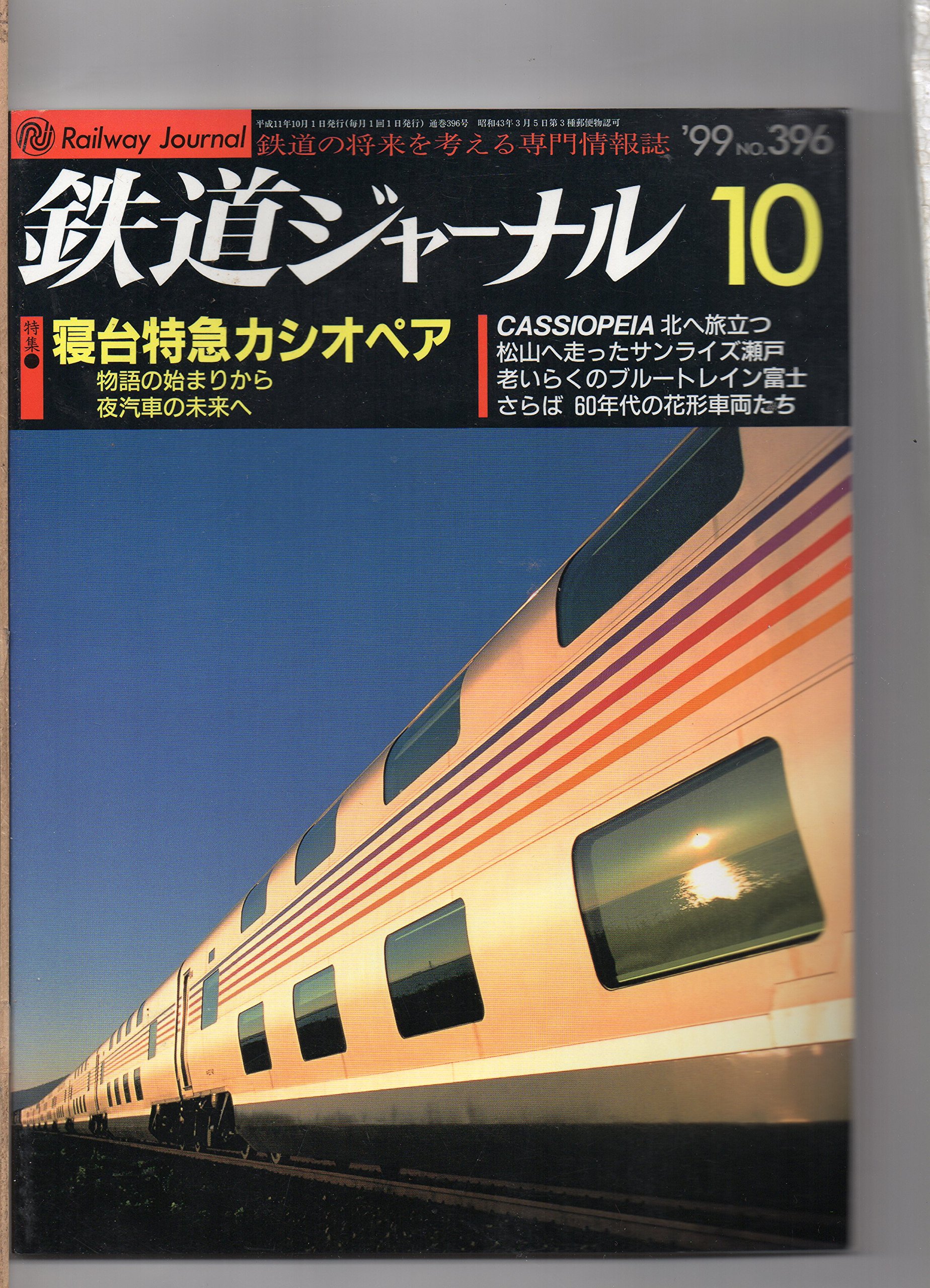 A1DlP5LBHNL.jpg