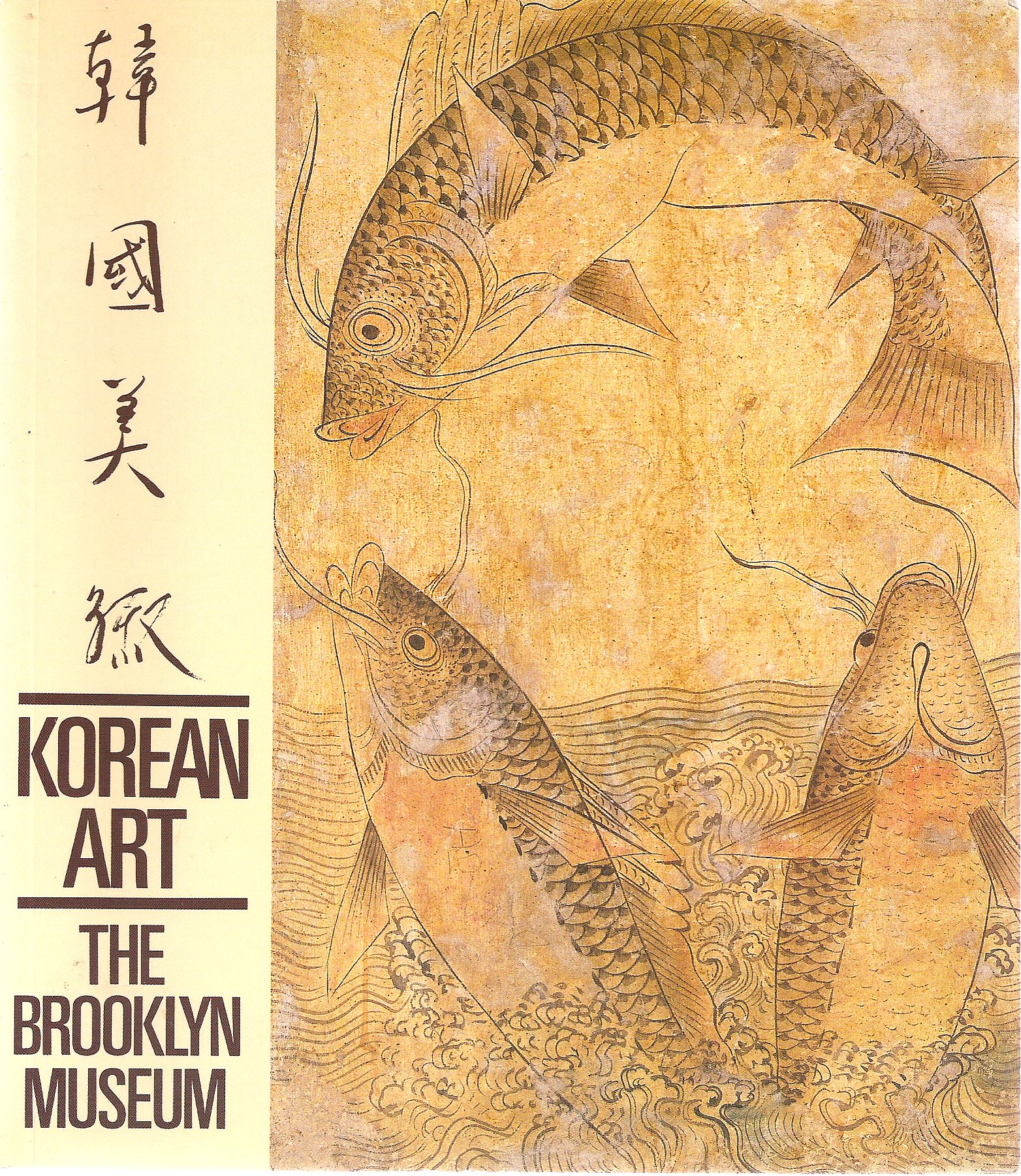 Buy Korean Art: From the Brooklyn Museum Collection — BookShops.in