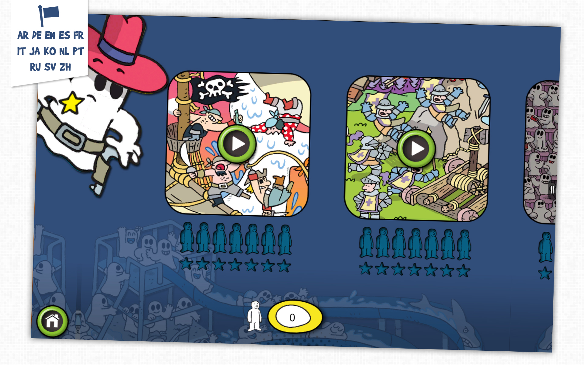 Hide & Seek Spiele für KinderAmazon.deAppstore for Android