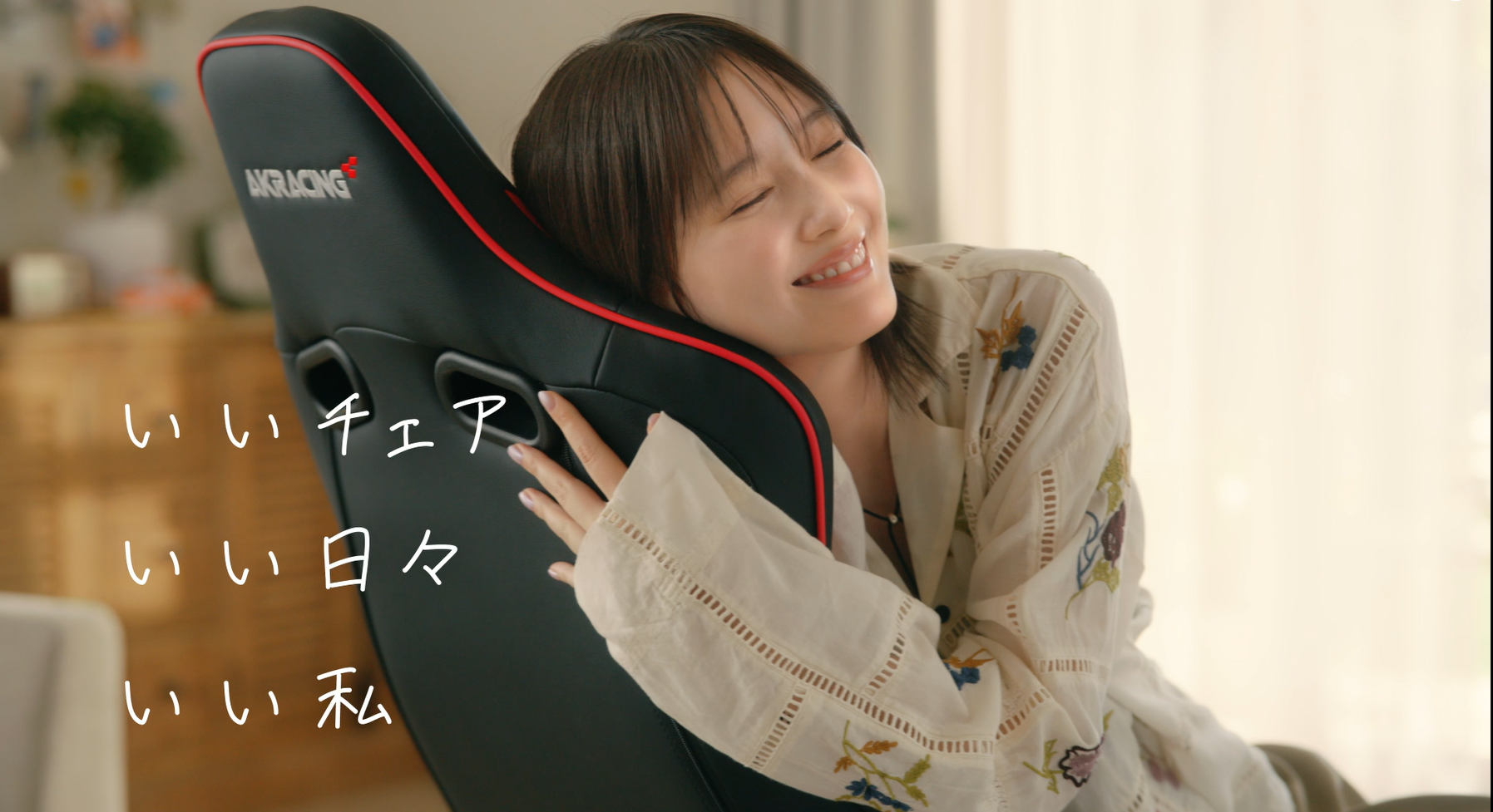 Amazon.co.jp: AKRACING ゲーミングチェア デスクチェア 勉強机 勉強 