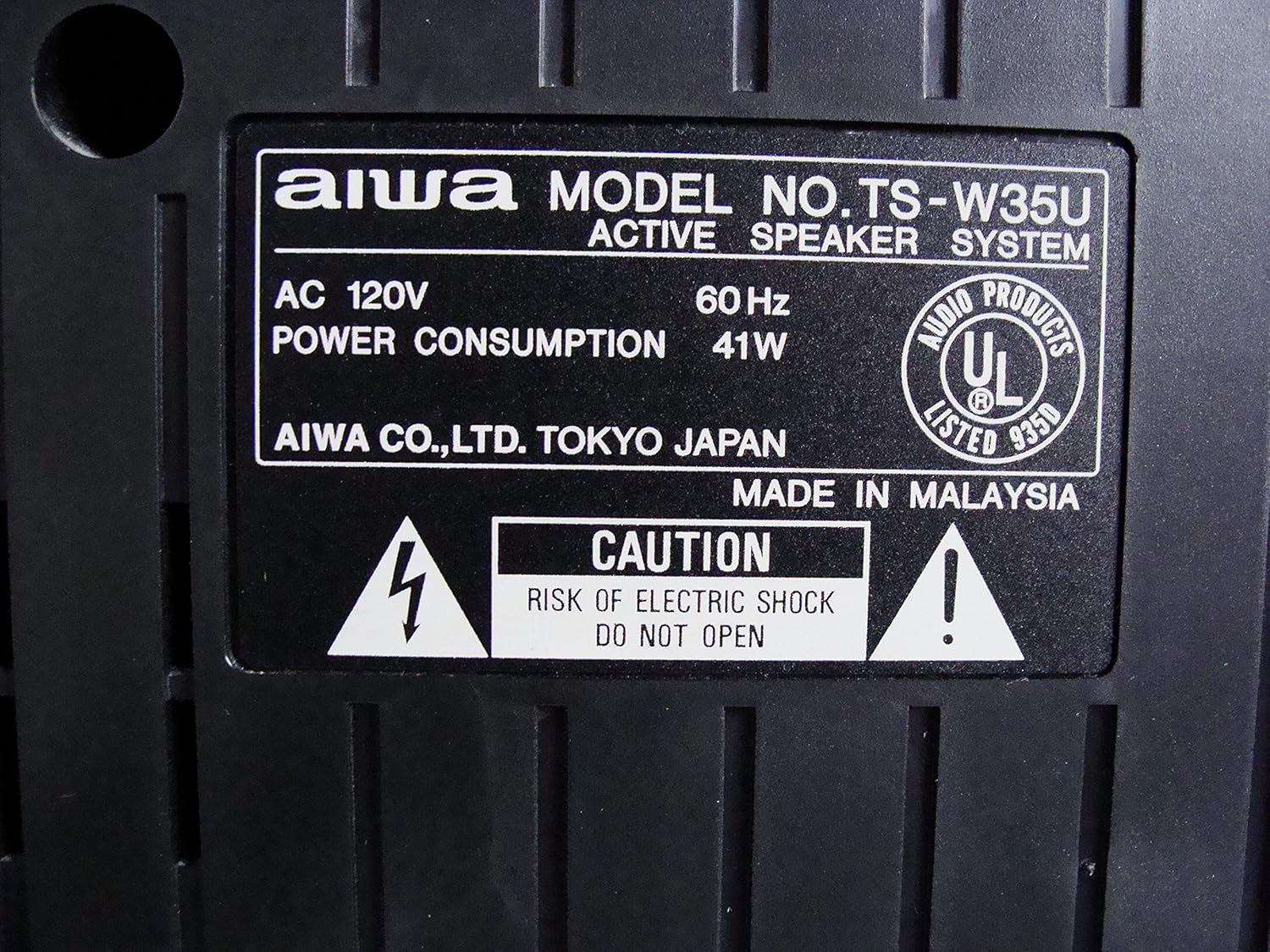 Aiwa TS-W35 パワードサブウーファー アクティブスピーカーシステム 