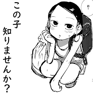 当店の記念日 んんか 本 Www Alfujairahsteel Com 当店の記念日 んんか 本 Www Alfujairahsteel Com