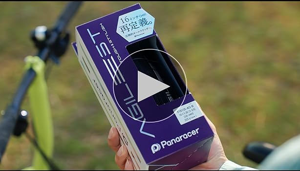 Amazon | パナレーサー(Panaracer) アジリスト 16×1.35