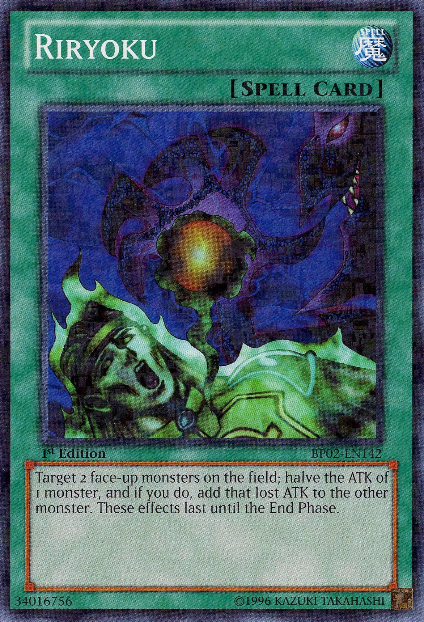 how to use trap cards in yugioh Trap Reclamation | Decks and Tips | YuGiOh! Duel Links