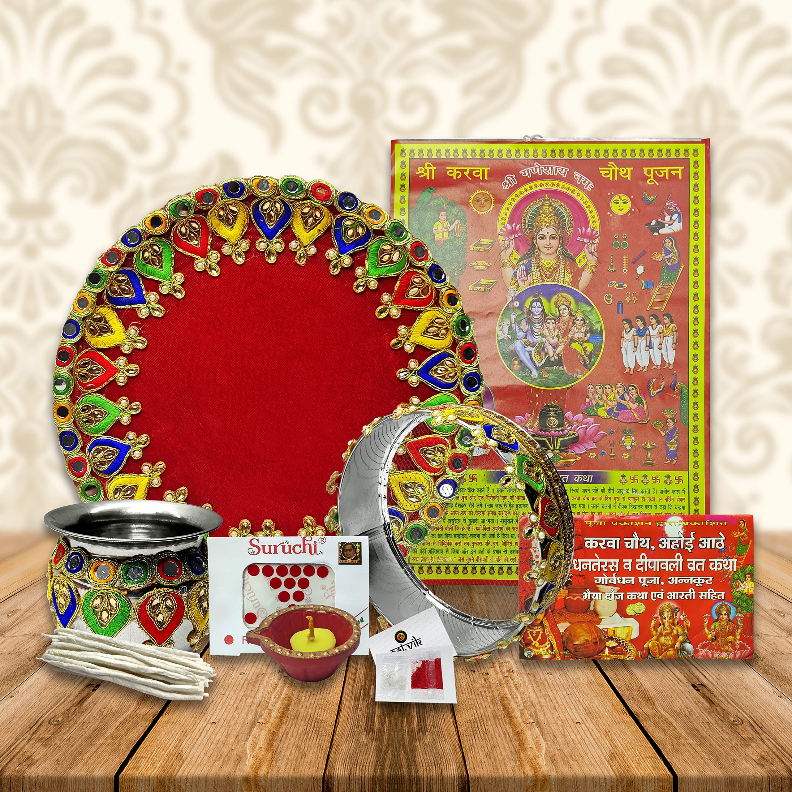buy-satvik-10-pc-set-decorative-karwa-chauth-thali-with-chalni-chauth