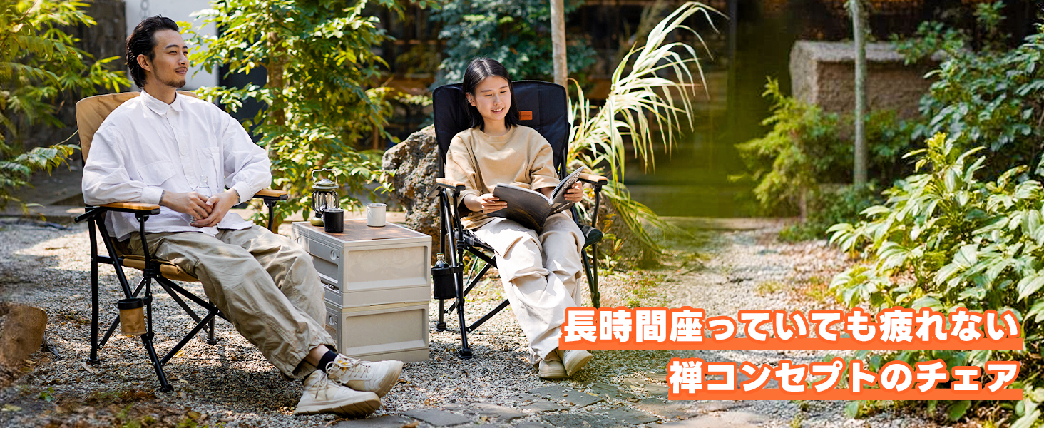 Amazon.co.jp: KingCamp アウトドア チェア 折りたたみ キャンプ 椅子