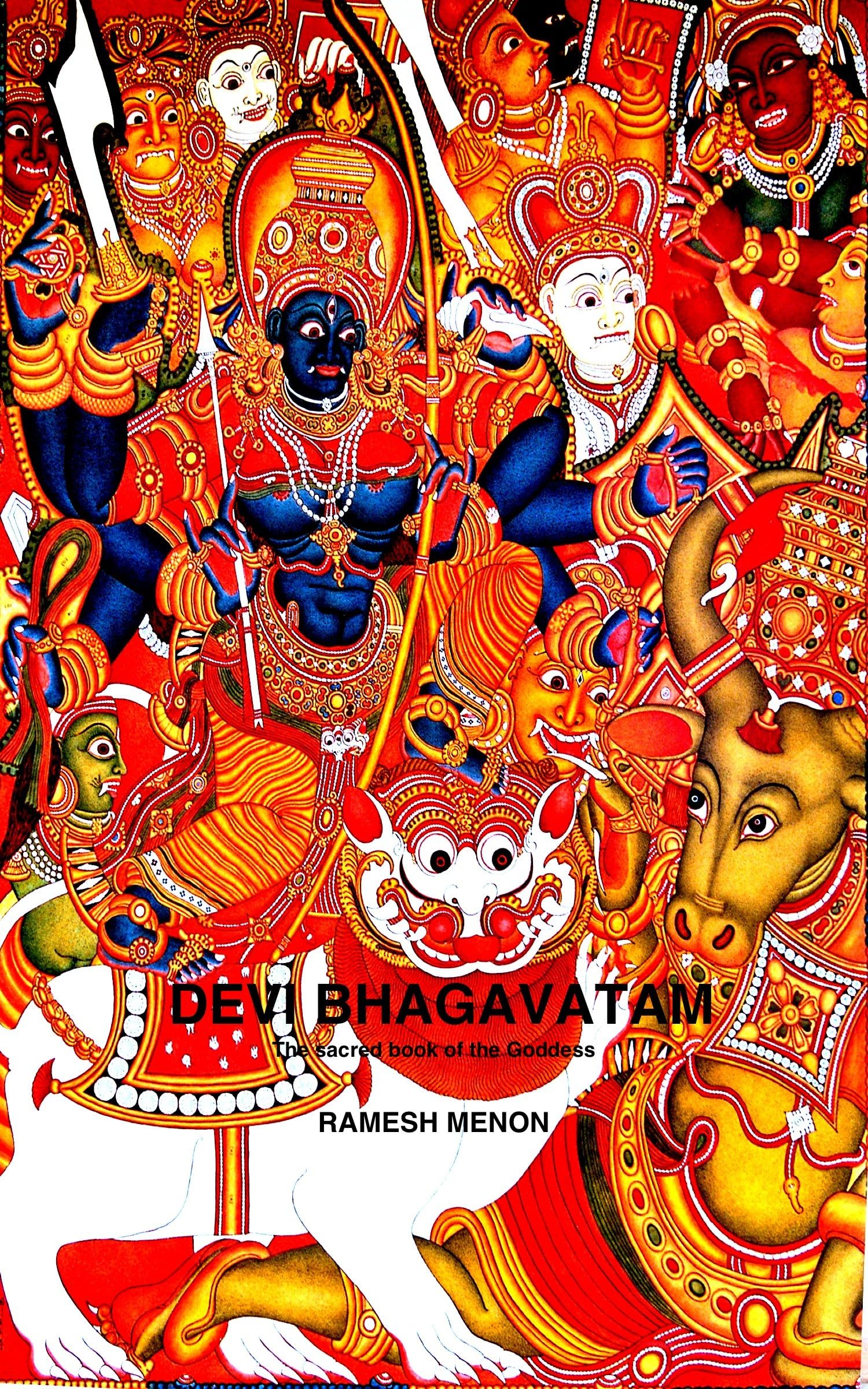 DEVI BHAGAVATAM