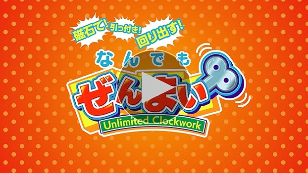 連休特価　喫茶店巡り　ＢＯX ゼンマイを回すとゆっくりボードが回転します。 71ES4-34FSL._UF894,1000_QL80_.jpg