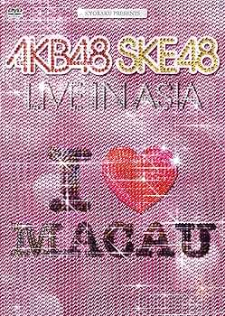 AKB48 SKE48などのCD 41枚セット AKB48 SKE48などのCD 41枚セット 楽天市場】SKE48（CD・DVD）の通販