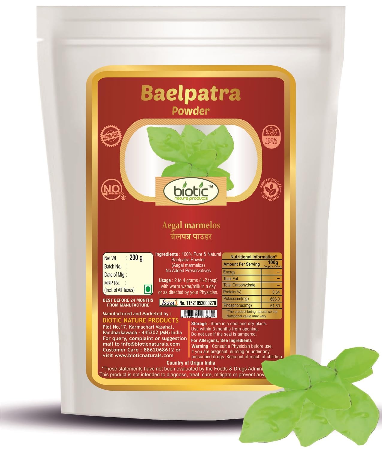 See full amazon price history chart for Biotic Natural Belpatra Powder (Aegal marmelos) Bel Patra, Bael Leaf Powder - 200 gm Biotic Natural Belpatra Powder (Aegal marmelos) Bel Patra, Bael Leaf Powder - 200 gm (B096GZW9MY) Amazon Price History, Amazon Price Tracker