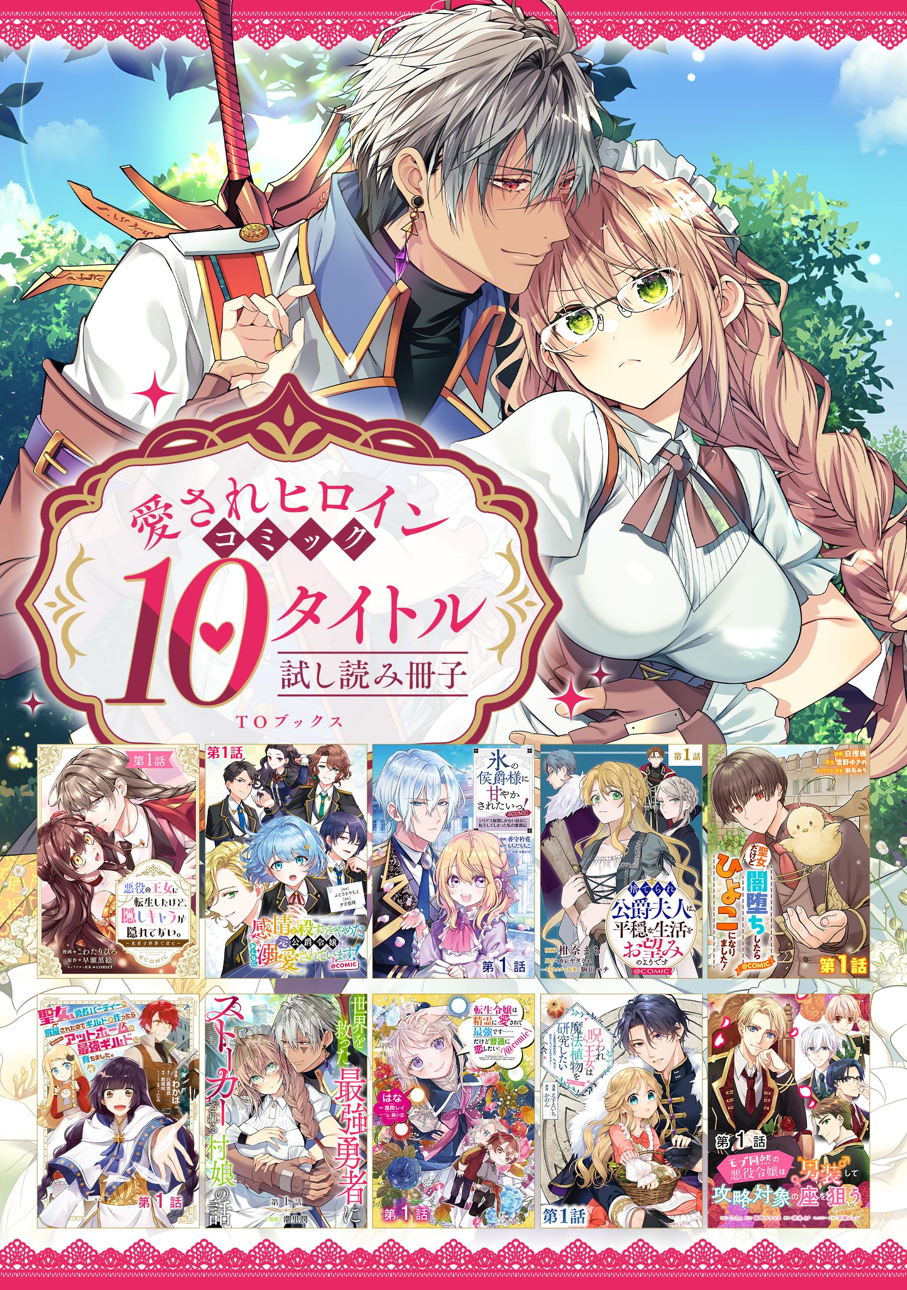 Amazon.com: 潮里潤: books, biography, latest update