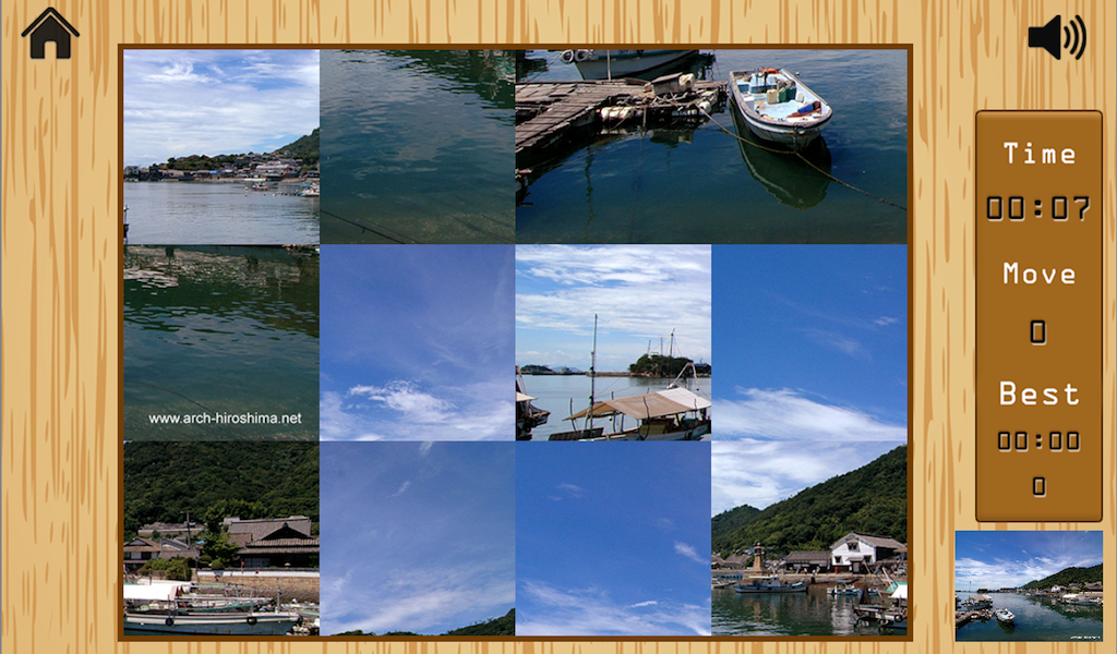 Puzzle Box app su Amazon Appstore