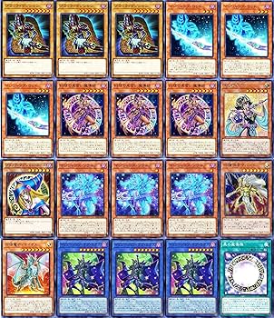 【遊戯王 構築済み ブラックマジシャン デッキ】竜騎士ブラックマジシャン 黒魔導 遊戯王 構築済み ブラックマジシャン デッキ】竜騎士ブラック