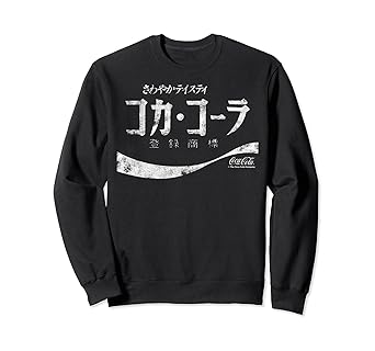 sweatshirt coca cola