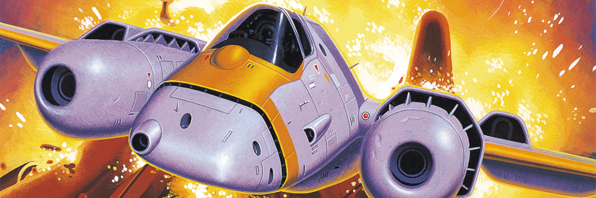 Alpha Mission II cover