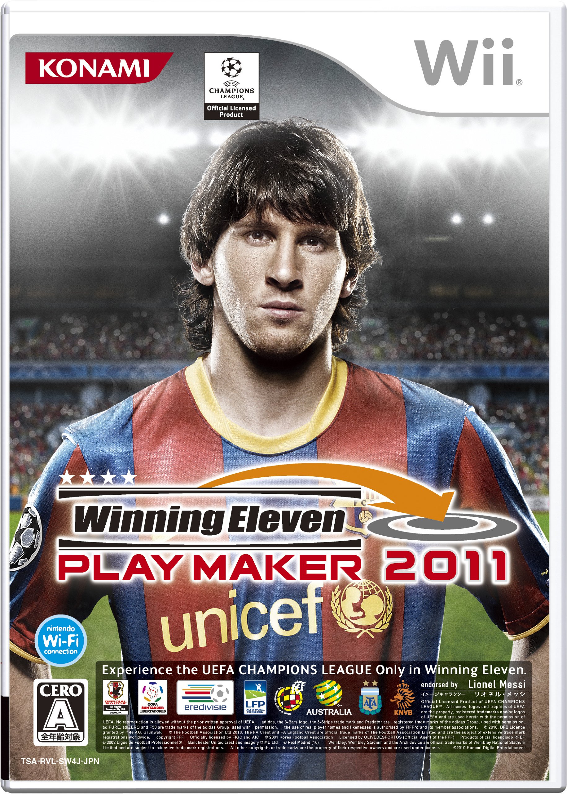 Amazon.com: World Soccer Winning Eleven 2011 [Japan Import 