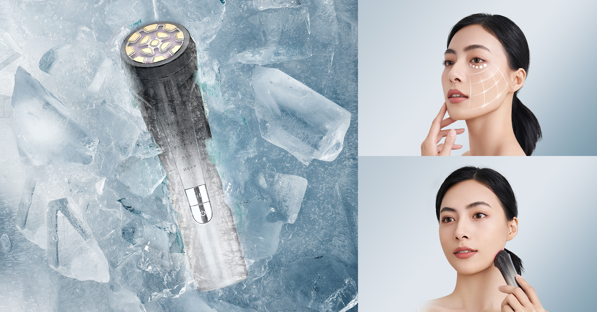美顔器 美容器 自宅用美顔器 多機能 イオン導入 EMS 自宅エステ 男女兼用 Amazon | Le Dzx 美顔器 【最新登場 最新冷感エステ技術】美容器