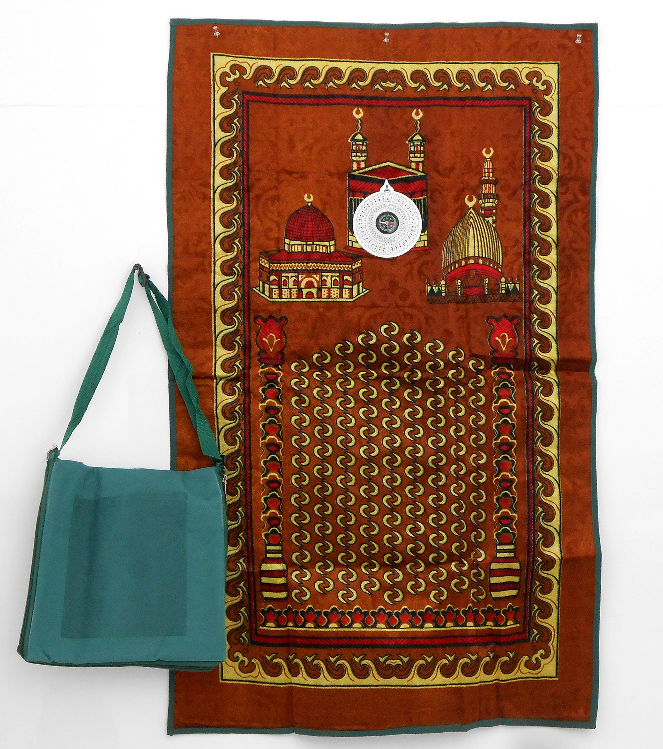 Nabil's Gift ShopIslamic Prayer Rug with Compass
