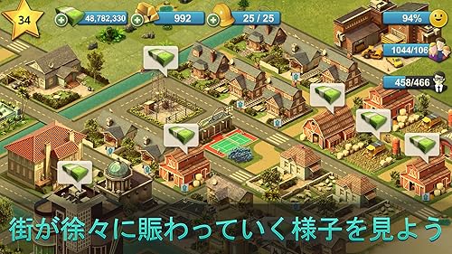 シムライフ　WindowsPCゲーム　SIMLIFE　シティ　SIMCITY外伝 シムライフ WindowsPCゲーム SIMLIFE シティ SIMCITY外伝 - メルカリ