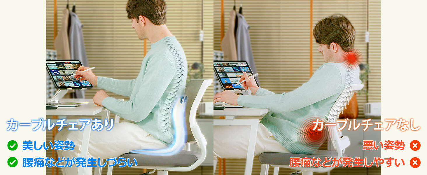 Amazon｜カーブルチェア グランド 専用カバー 取り外し可能 防臭 汚れ