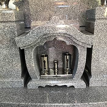 線香、ロウソク立て一式、2 楽天市場】お墓用 線香立て ろうそく立NO.2 お墓 墓前用 線香