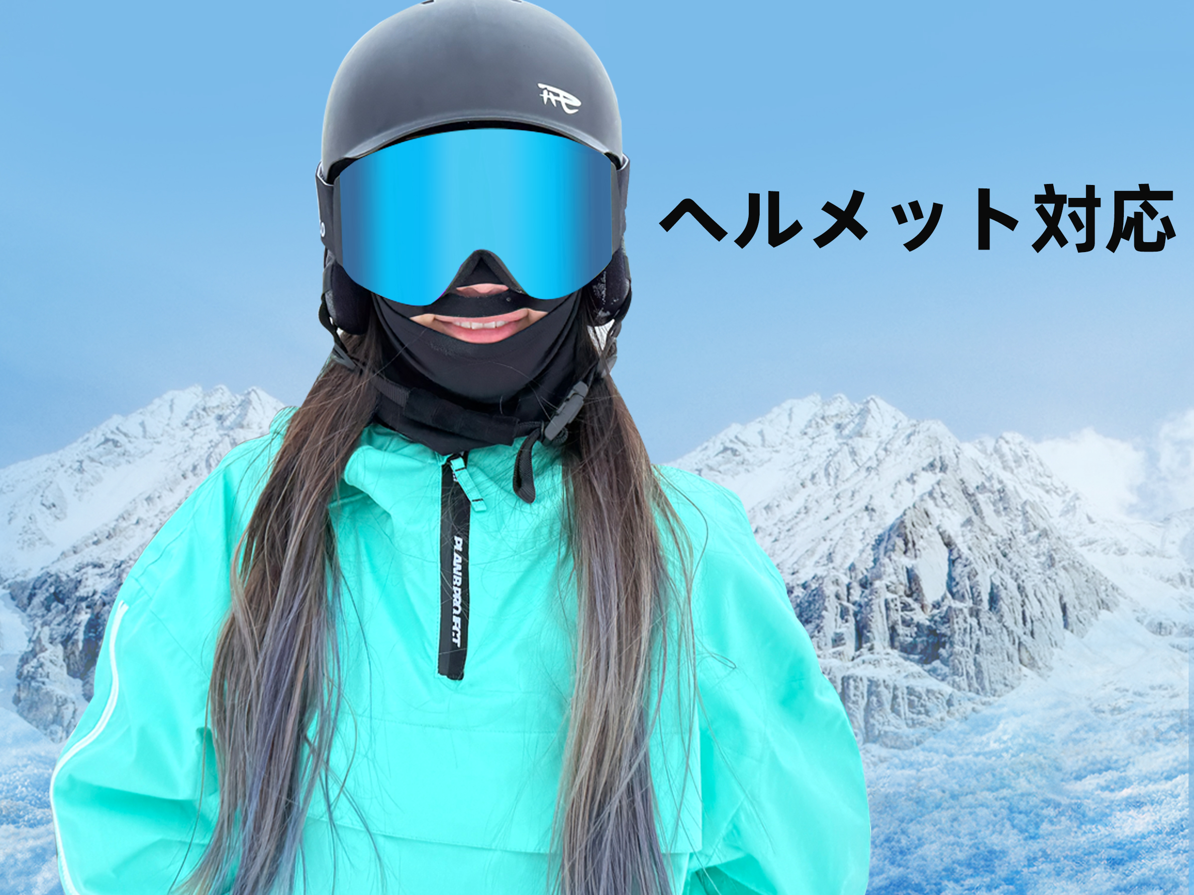 Amazon | [torbollo] スキーゴーグル 磁気マグネット式 二重構造PC