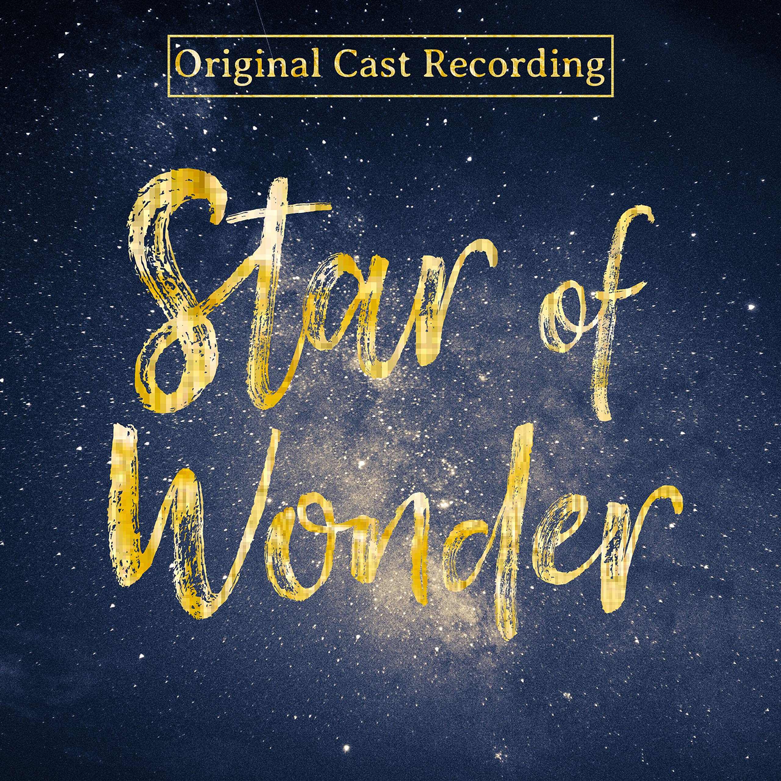 Star Of Wonder Cast