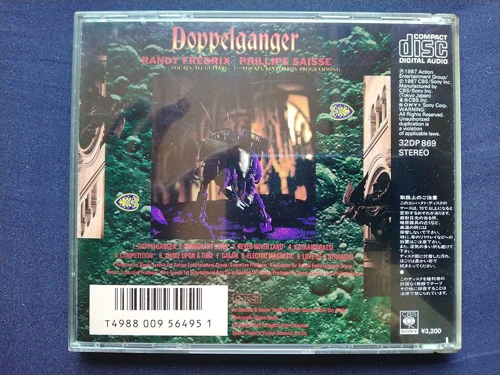 No136 101 stream ドッペルギャンガー(DOPPELGANGER) No136 101 stream ドッペルギャンガー(DOPPELGANGER) 002-1.jpg