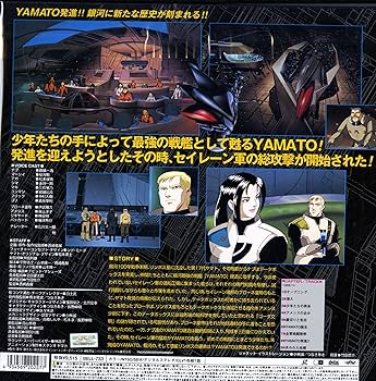 Yamato様 71IWfBIyrlL._UF350,350_QL50_.jpg